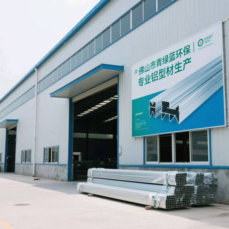 Aluminum alloy baseboard 6cm x 8cm, popular