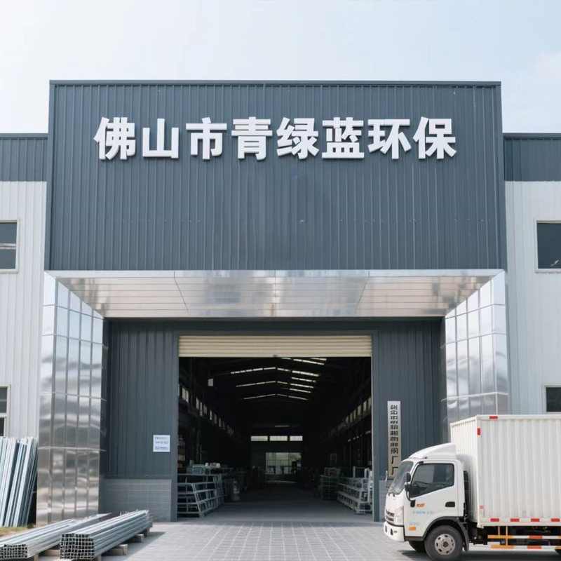 Aluminum alloy baseboard 6cm x 8cm, popular