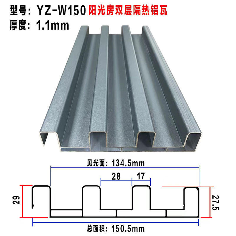 Aluminum decorative panels for the curtain wall entrance, metal concave-convex semi-circular painted wall protection aluminum single panels, aluminum wave panels, background wall