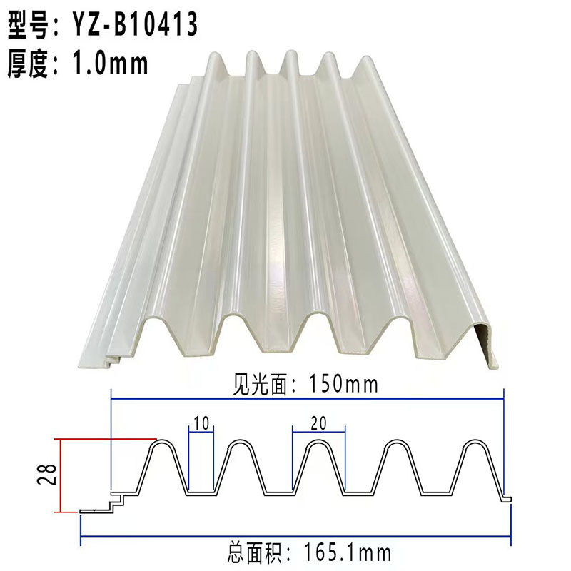 Aluminum decorative panels for the curtain wall entrance, metal concave-convex semi-circular painted wall protection aluminum single panels, aluminum wave panels, background wall