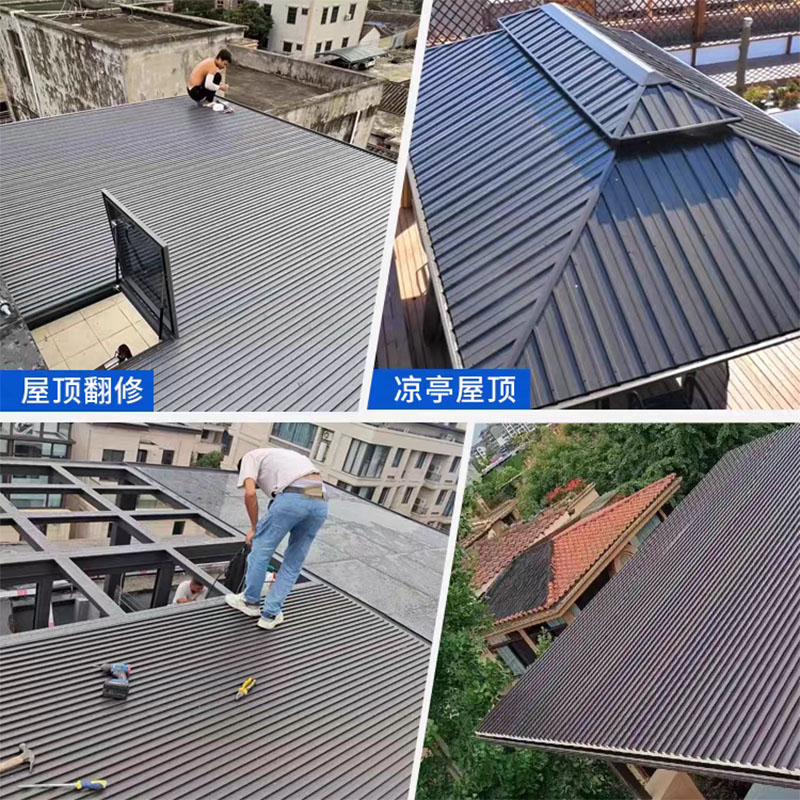 Customized aluminum alloy Great Wall tiles, canopy, sunshade, roof tiles, double-layer heat-insulating aluminum tiles, Great Wall panels, gazebos, and sunrooms
