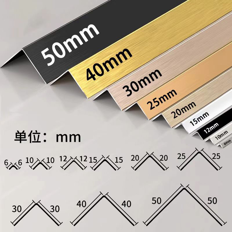 Aluminum alloy termination strip, Y-shaped corner, Y-edge trim for wall tiles, corner edge protection for wooden boards, tile fixing decorative line